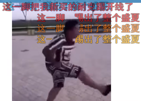 有一种失败,叫腾讯“买断游戏”