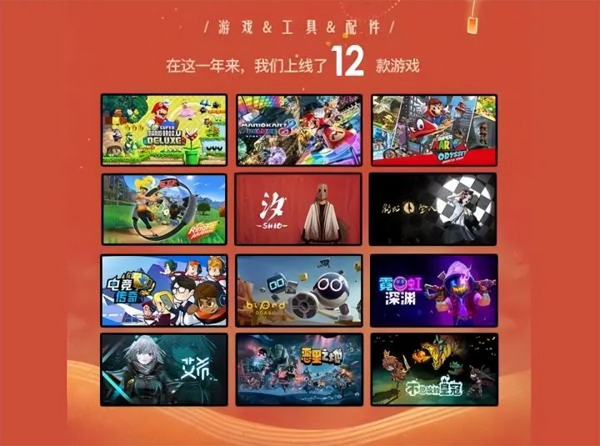 有一种失败,叫腾讯“买断游戏”