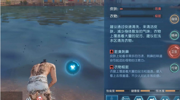 《黎明觉醒:生机》2.23不限号不删档,沉浸式生存体验拉满!