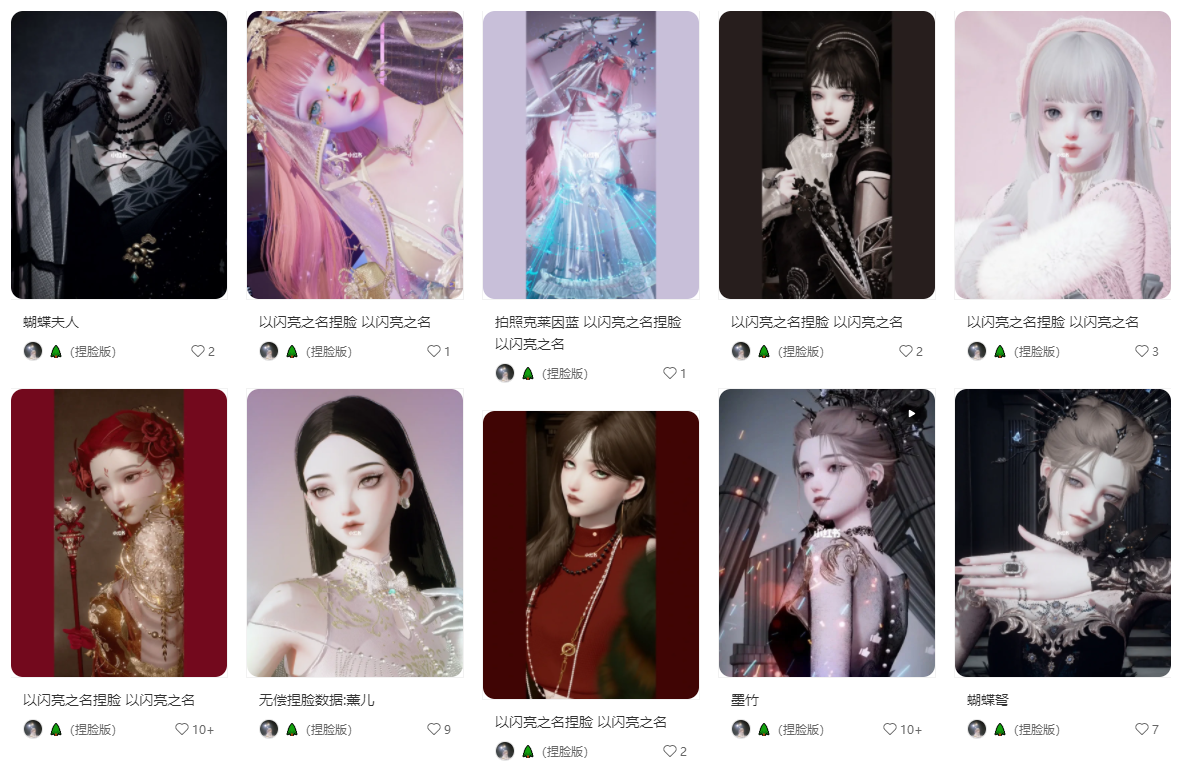 首个女性向3A手游火热来袭,《以闪亮之名》将女生梦中的精致生活呈现指尖