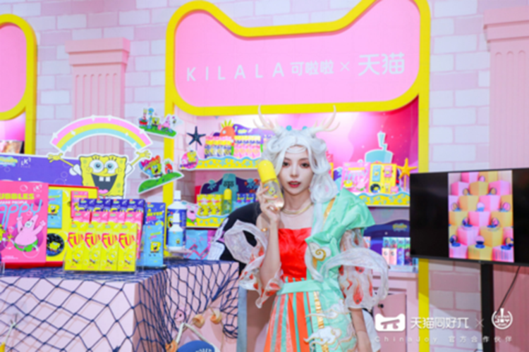 跨界步伐引领行业新风潮!2023ChinaJoy潮生活展区【潮美妆版块】火热招商中!