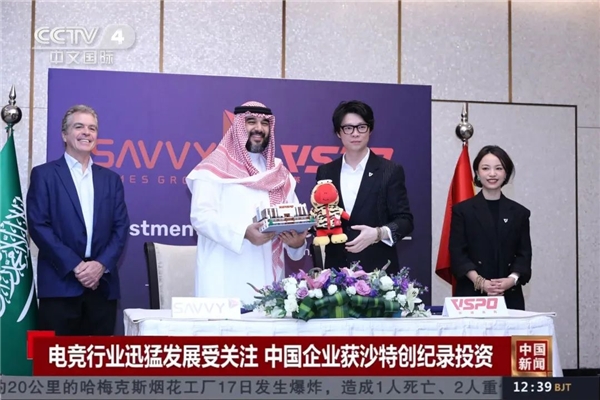 应书岭:在电竞蛮荒之地建立秩序的1000天