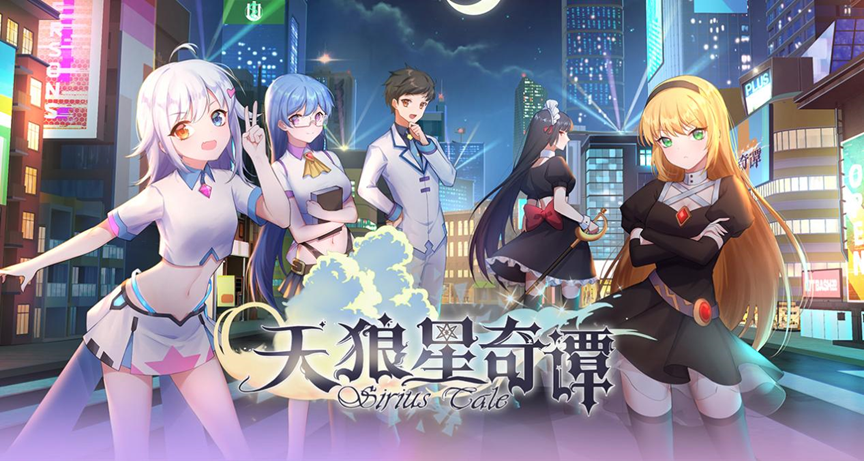 风域游戏确认参展,INDIE GAME 展区持续招商中!