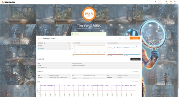 影驰 GeForce RTX 4070 星曜 OC,与DLSS 3共战流畅2K光追 体验