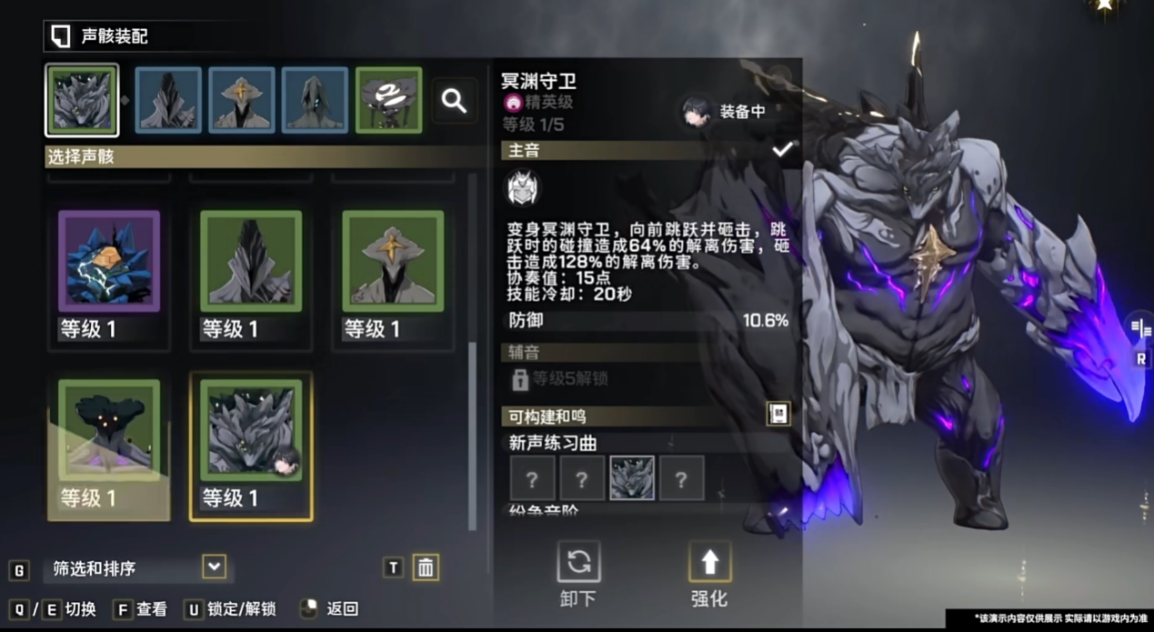 开放世界动作游戏《鸣潮》共鸣测试将启,全新内容正式释出
