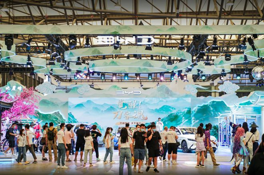 迎接汽车行业新时代,2023 ChinaJoy智能出行展区提前开启沪上夏日模式