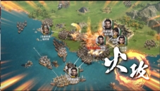 三国群英传系列SLG新作《三国群英传-战略版》今日正式上线!全新S1赛季火热开打