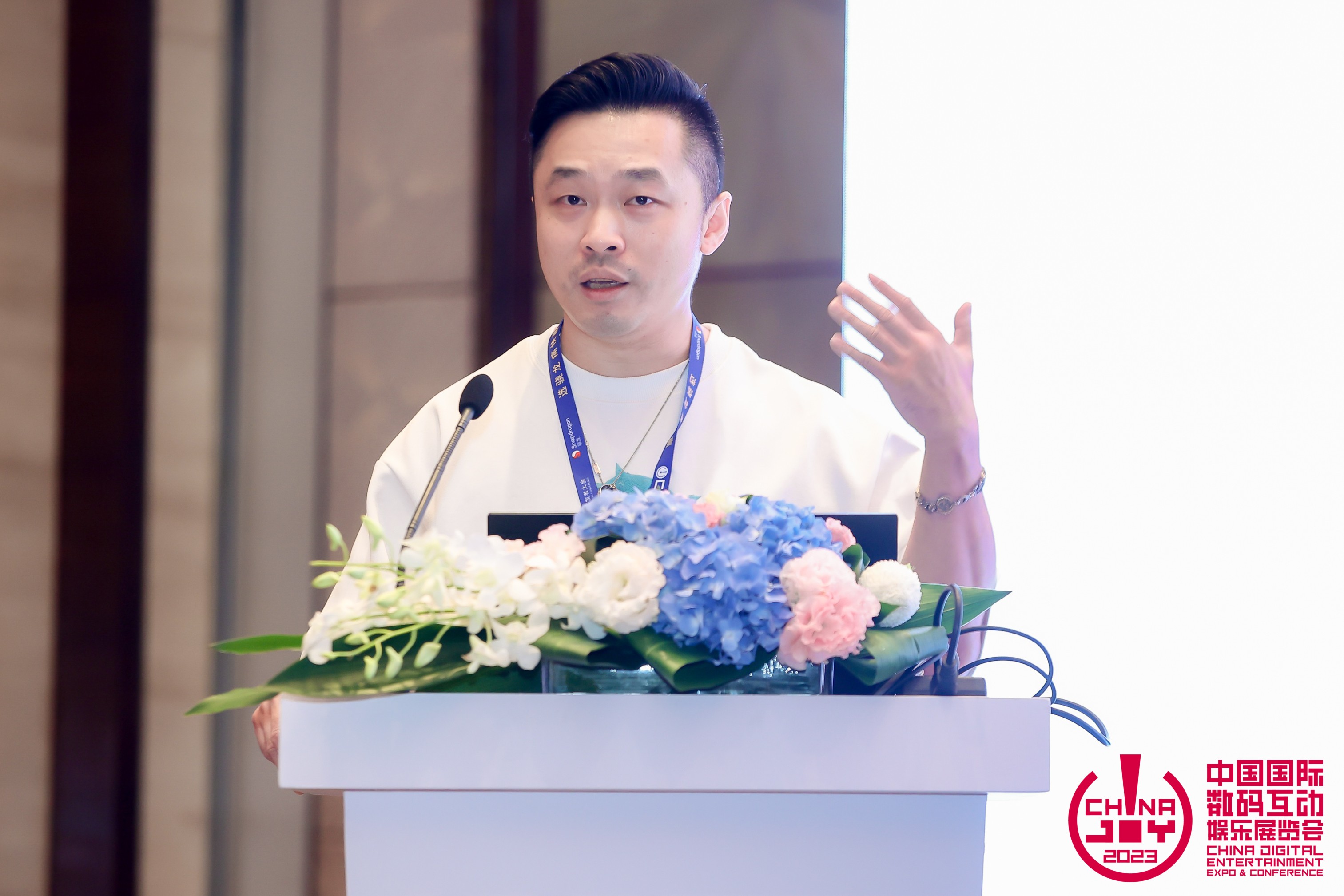 【回顾】因热爱而相遇,2023中国游戏开发者大会(CGDC)策略游戏专场+全球化专场圆满落幕