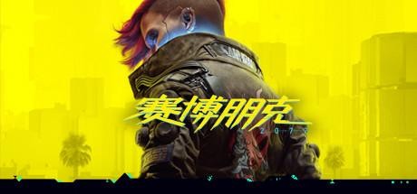 耕升GeForce RTX 3050追风评测,3A大作依旧能战值得玩家选择!
