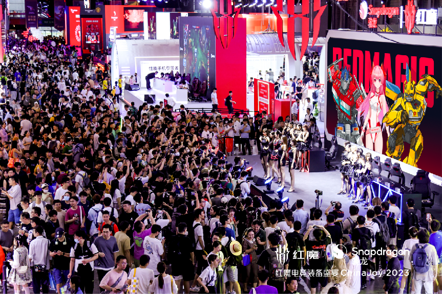 史上最全顶级电竞装备集体亮相,红魔携变形金刚空降 2023 ChinaJoy