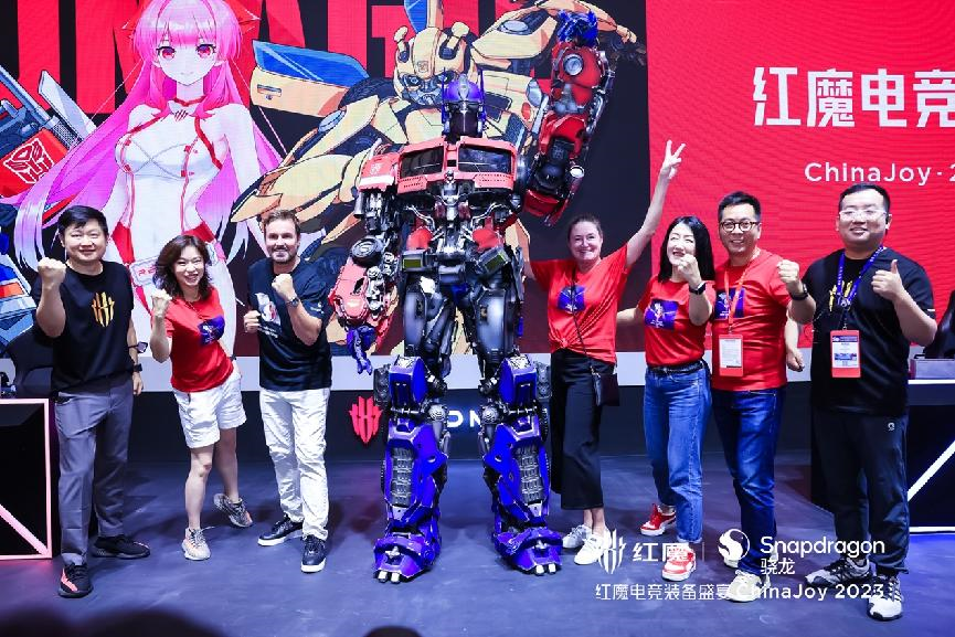 史上最全顶级电竞装备集体亮相,红魔携变形金刚空降 2023 ChinaJoy