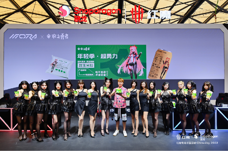 史上最全顶级电竞装备集体亮相,红魔携变形金刚空降 2023 ChinaJoy