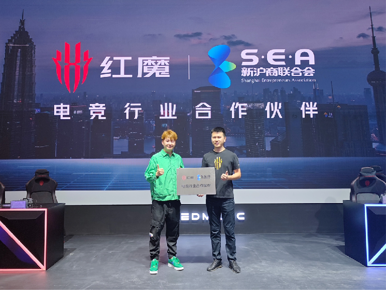 史上最全顶级电竞装备集体亮相,红魔携变形金刚空降 2023 ChinaJoy