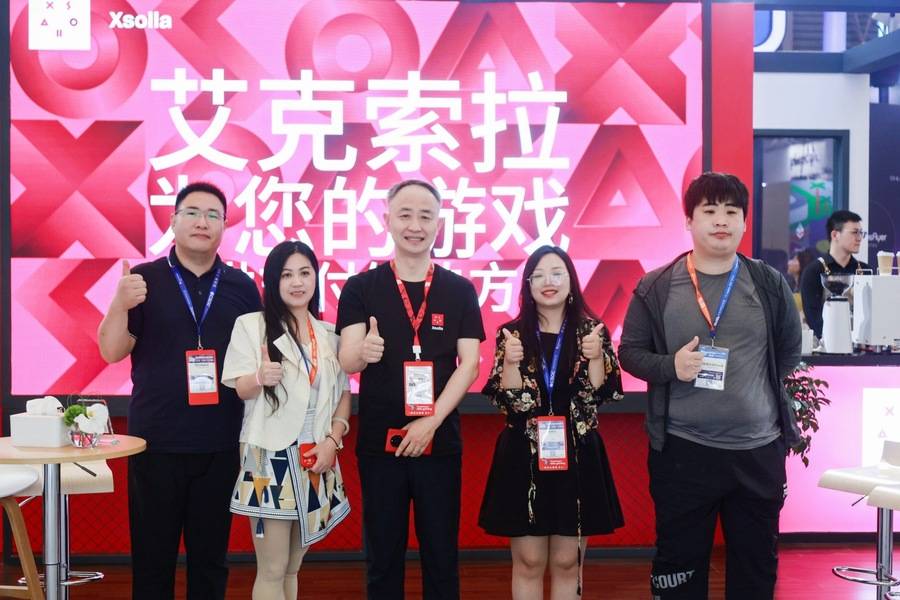 不忘初心 守好安全底线——专访艾克索拉大中华区负责人陈京波