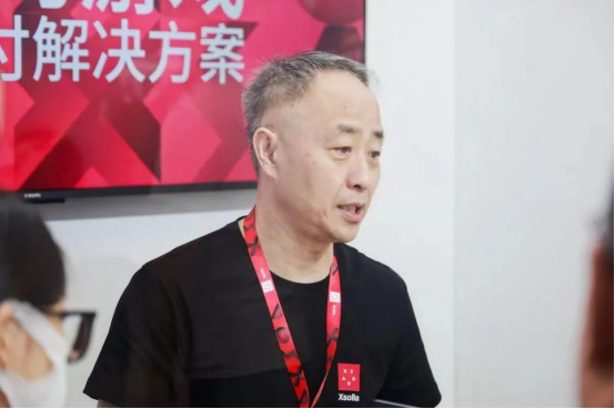 艾克索拉陈京波:我们希望为更多的出海游戏企业“保驾护航”