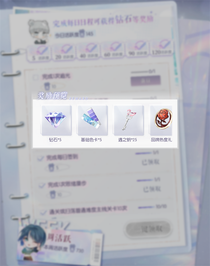 会呼吸的时尚魔法!以闪亮之名卷出染色新高度,攒钻党的春天来了