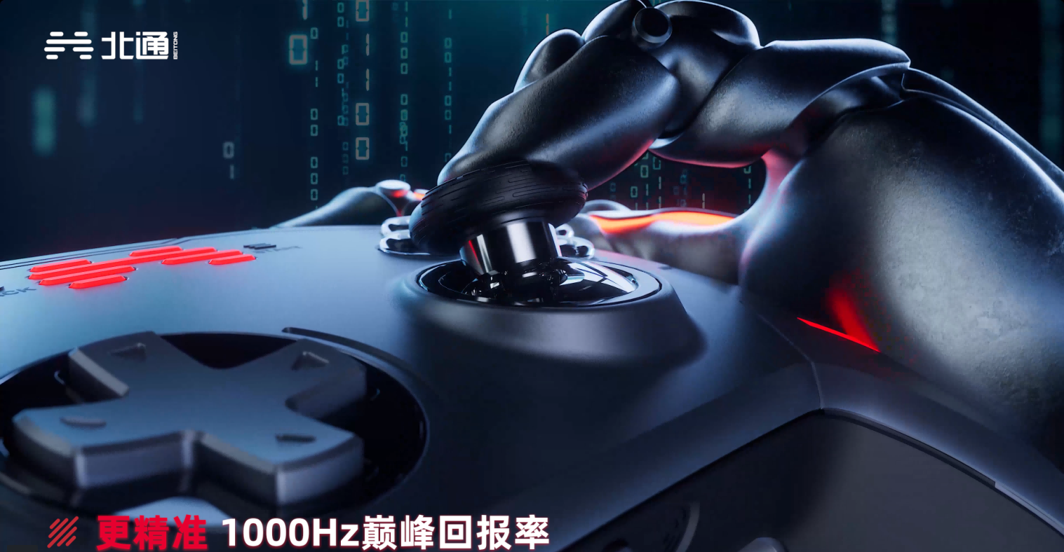 夜之城自由探索,北通宙斯Pro精英手柄玩出无限精彩