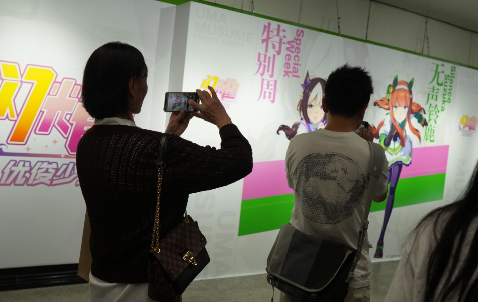 人人都在抽北黑《闪耀!优俊少女》北黑版本热潮席卷全网!