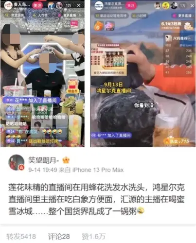 首个自由整活儿游戏?换装游戏《以闪亮之名》居然能这么玩