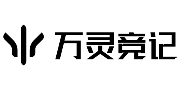 镁铝合金,轻盈操控 | 万灵竞记参展 2024 ChinaJoy,硬件馆 S605-2,不见不散!