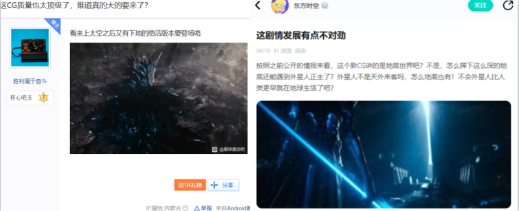 /skin/yx/pic/gnzx/54f8be2e6e851b4c044f4293ae8f958a.png