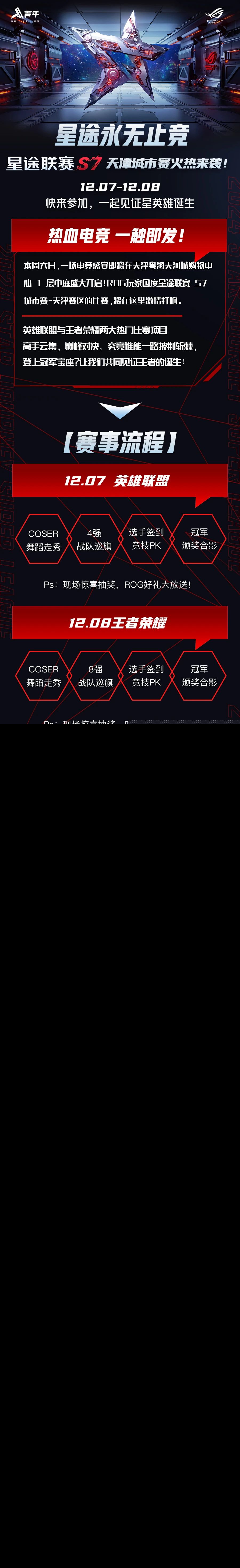微信图片_20241206103847.jpg