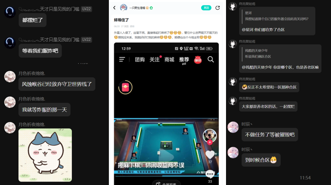 /skin/yx/pic/gnzx/a2aeafbd37fb11a6ef67e1a4b3091f3b.png