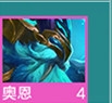 游侠网14