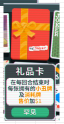 游侠网7