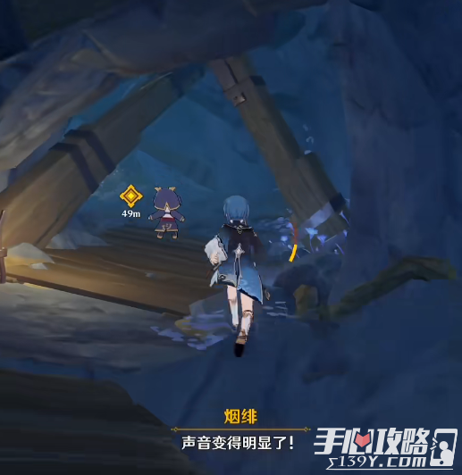 《原神》设法与魈取得联系位置在哪里