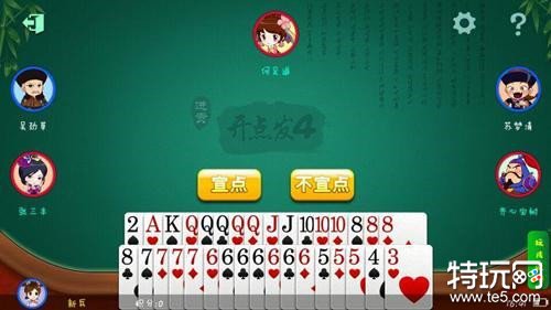 多乐够级正式版下载安装 多乐够级通用版电脑模拟器