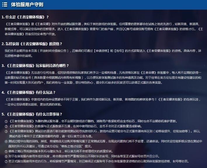 QQ截图20220330153223.jpg