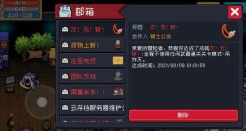 QQ截图20220330184411.jpg