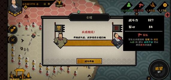 QQ截图20220331105210.jpg