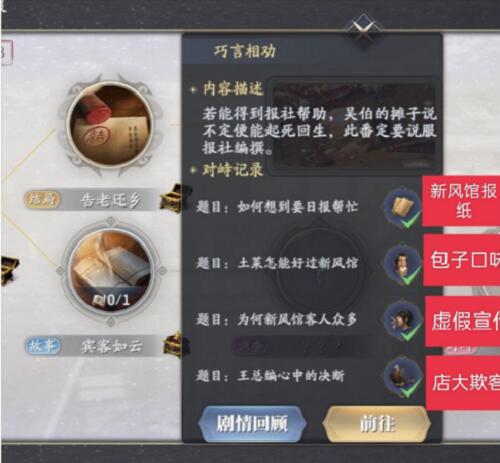 QQ截图20220401143346.jpg