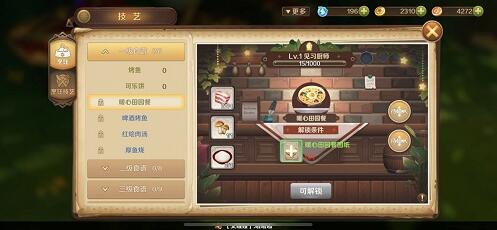 QQ截图20220401145230.jpg