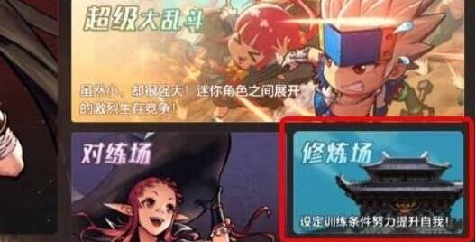 QQ截图20220407114108.jpg