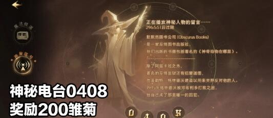 QQ截图20220407161936.jpg