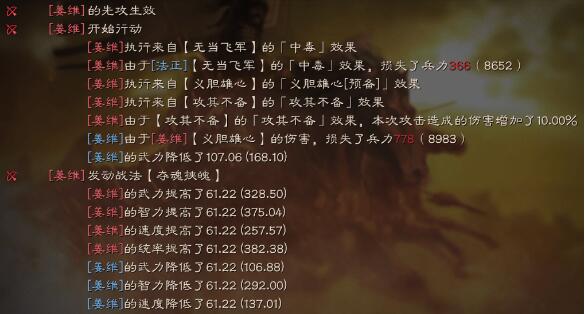 QQ截图20220412142241.jpg