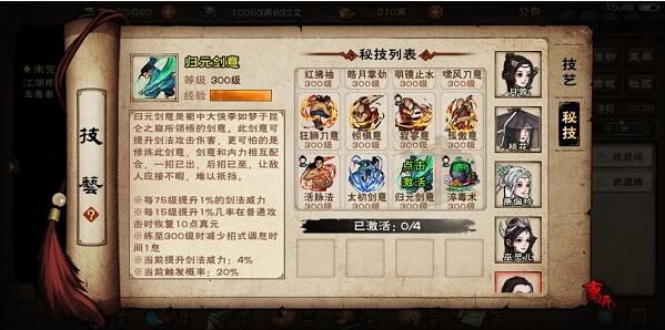 QQ截图20220412150225.jpg