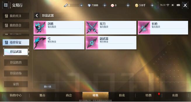 QQ截图20220414102344.jpg