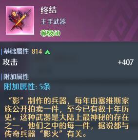 QQ截图20220414103504.jpg