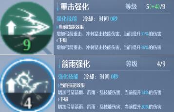 QQ截图20220414104635.jpg