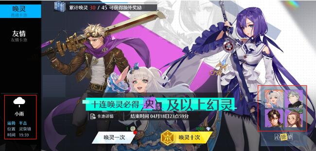 QQ截图20220414114940.jpg