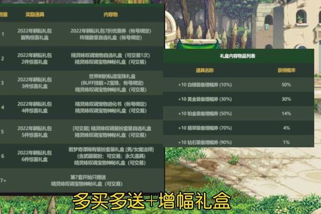 QQ截图20220418142144.jpg