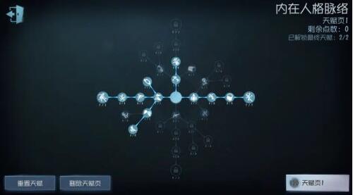 QQ截图20220420135404.jpg