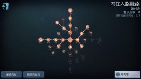 QQ截图20220420154805.jpg