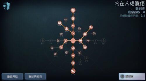 QQ截图20220420154759.jpg