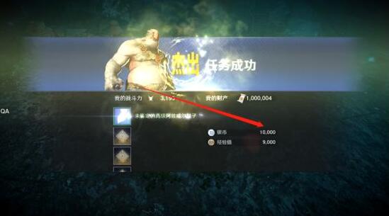 QQ截图20220421134305.jpg