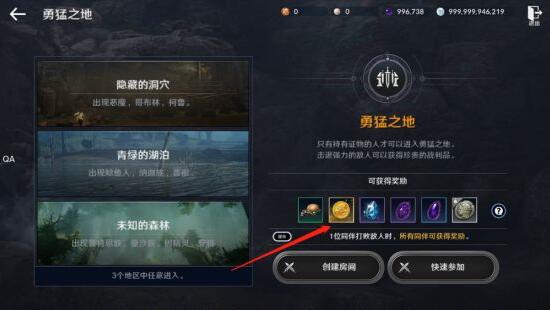 QQ截图20220421135819.jpg